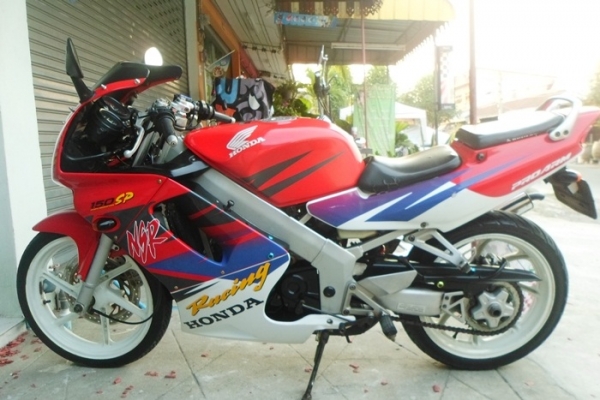 NSR PROARM150CCสีสวยสวย