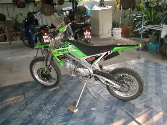 ขาย Diper 140cc