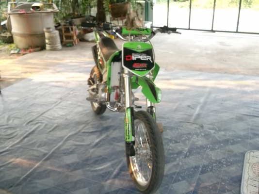 ขาย Diper 140cc