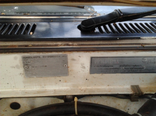 ***ขายแล้วครับขอบคุณ Truck2hand ขาย กระบะแค็ป ไมตี้เอ็กซ์ 2.5 ปี36/93 เครื่อง2Lแน่นๆ แอร์ พ.พาวเวอร์   ภายในดี  ช่วงล่างแจ่ม คัสซีสวยมาก พื้นปูกระบะ ล้อแม็กขอบ15 สวยๆ ยางดี สีดี มีต้องเก็บบางจุด  พร้อมใช้พร้อมลุยงาน ราคาต่อรองได้ครับ