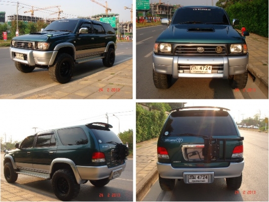 ขายรถ SportRider เครื่อง KZ