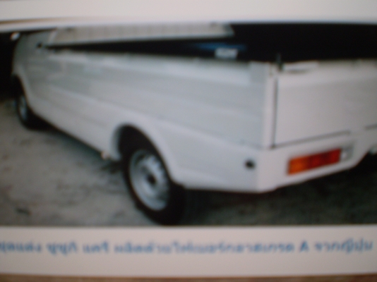 สเกิตร์ข้างรถ ซูซูกิ แครี่่ 0819916009 สเกิตร์ข้างรถ ซูซูกิ แครี่่ 0819916009