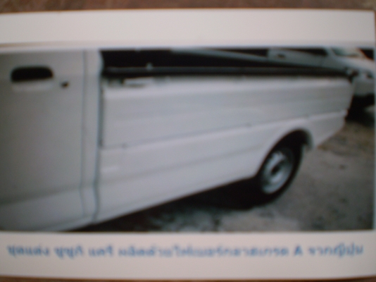 สเกิตร์ข้างรถ ซูซูกิ แครี่่ 0819916009