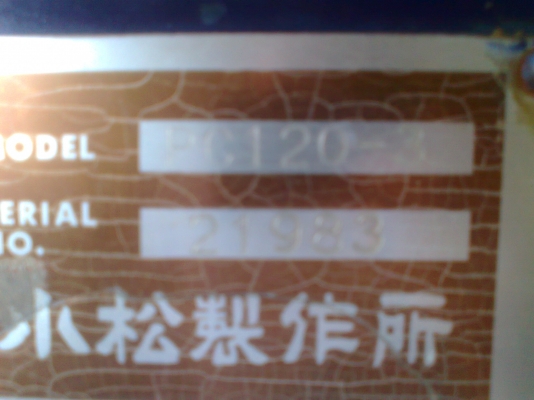 ขายด่วน!..รถแบคโฮ KOMATSU PC120-3-S/N 21983 รถสวย มีลายหัวเจาะ และหัวแย๊ก พร้อมใช้ แถมฟรี ให้ไว้ใช้งาน.