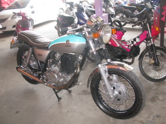SR 400 ปี 95