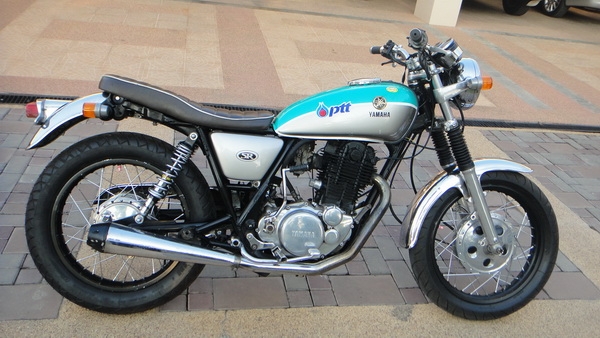 SR 400 ปี 95