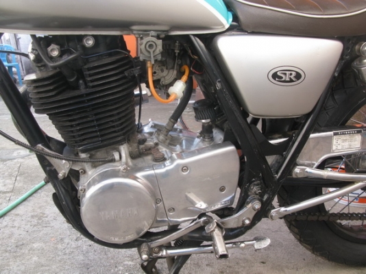 SR 400 ปี 95