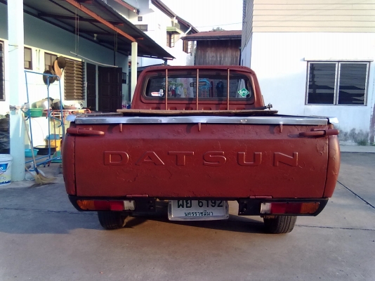 ช้างเหยียบ ใส่แม็ก ติดแก็ส ทะเบียนโอน