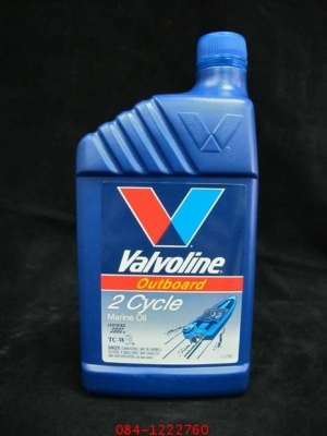 ขาย Valvoline outboard 2 cycle. มีจำนวนไม่มากครับ ส่งทั่วประเทศครับ