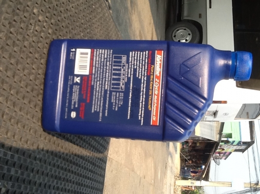 ขาย Valvoline outboard 2 cycle. มีจำนวนไม่มากครับ ส่งทั่วประเทศครับ ขาย Valvoline outboard 2 cycle. มีจำนวนไม่มากครับ ส่งทั่วประเทศครับ