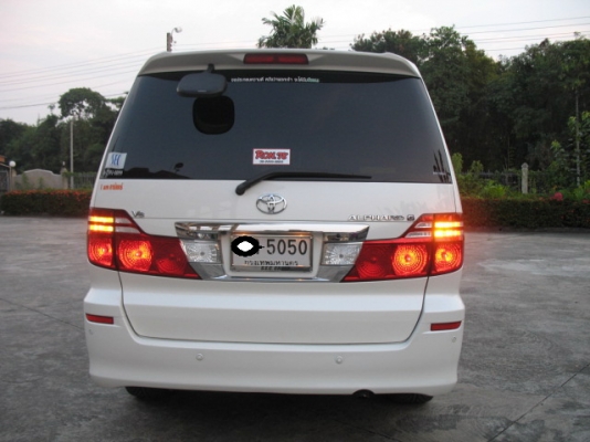 เป็นรุ่น  minor change นะครับ   ท็อปสุด ( ขายเอง )