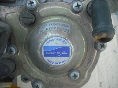 ขายหม้อต้มแก็สLPGเอนเนอร์จีรีฟอร์ม140HPราคา 1,500 บาท