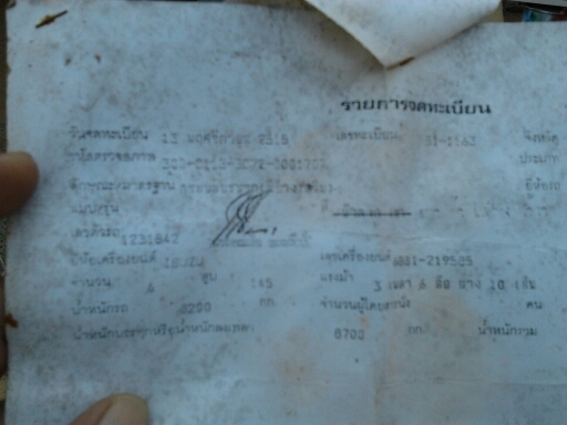 ISUZU TX 145 HP 6BB1 รถหัวยาว 10 ล้อดั๊มพ์เพลาเดียว กระบะดั๊มพ์คอกไม้ 8 ตันสภาพดีไม่มีผุกร่อน ช่วงล่างใหญ่ชุดเพลาโบกี้ของ HINO F18 เครื่องดี ช่วงล่างคัชซีไม่ผุ ยางดี 10 เส้นพร้อมบรรทุกพร้อมใช้งานได้เลย เอกสารเล่มทะเบียนครบพร้อมโอน ราคาต่อรองได้ครับ