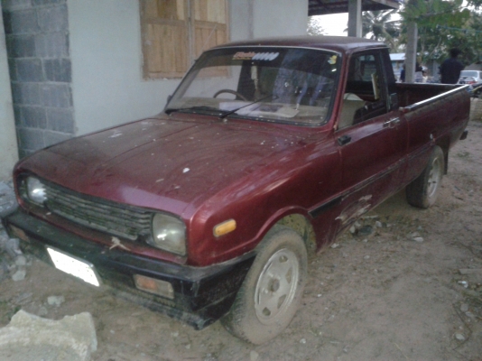 ขายมาสด้า