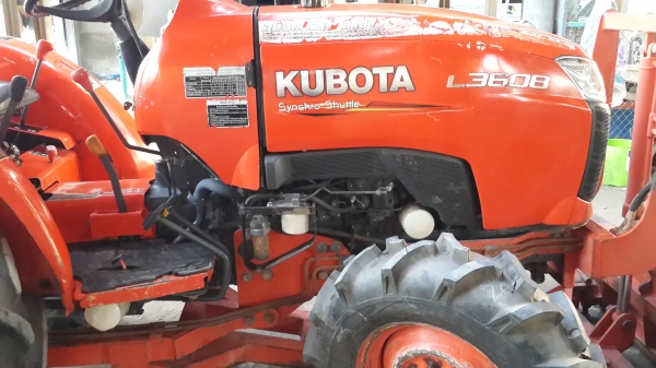 เครื่อง ครับ