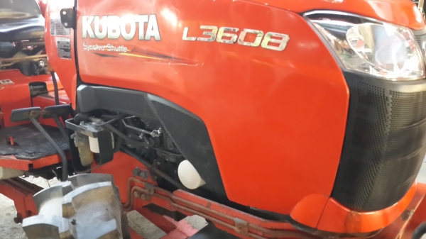 เครื่อง ครับ