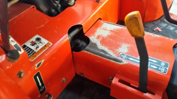 เครื่อง ครับ