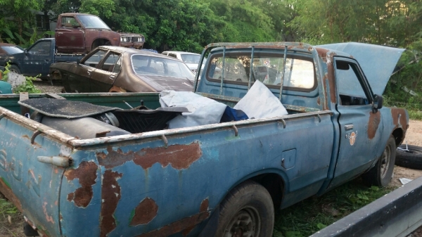 ดัสสัน 620 สี่ขอ ไฟนอน วาง 3S อินวอย ทะเบียนเต็ม พร้อมโอน 37,000 บาท ดัสสัน 620 สี่ขอ ไฟนอน วาง 3S อินวอย ทะเบียนเต็ม พร้อมโอน 37,000 บาท