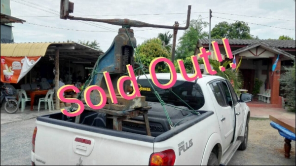 ======= Sold Out!! ======= ปั้มคอม้า ปั้มคาราบาว ตัวใหญ่ 089-2499-123(line) นครปฐมครับ!!