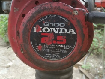 ขาย เครื่ตบดิน แบบกระโดด จิงโจ้ เครื่อง HONDA แบบ 4จัวหวะ ขาย เครื่ตบดิน แบบกระโดด จิงโจ้ เครื่อง HONDA แบบ 4จัวหวะ