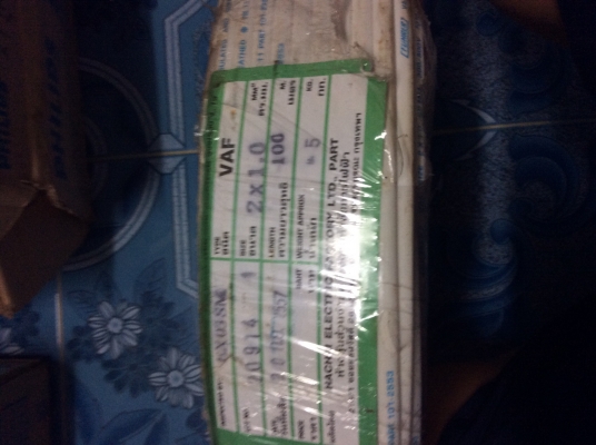 ขายอุปกรณ์ไฟฟ้า ของใหม่เหลือจากงานเหมา