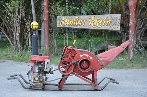 ขายเครื่ื่องย่อยกิ่งไม้ สภาพเดิมจากญี่ปุ่นยังไม่เคยใช้ในไทย 28,000เท่านั้น!!