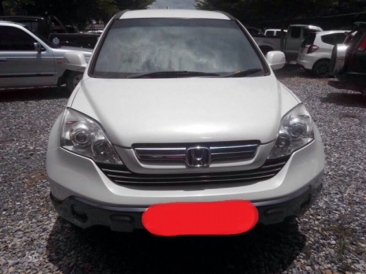 Honda CRV ปี08   เครื่อง2.0  ออโต้โฟ  ฟลูทาม