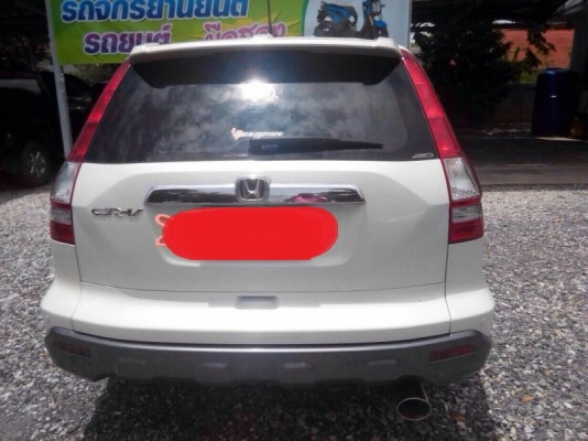 Honda CRV ปี08   เครื่อง2.0  ออโต้โฟ  ฟลูทาม