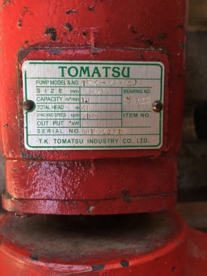 เครื่องยนต์ Komatsu 4D92 เครื่องยนต์ Komatsu 4D92