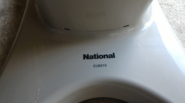 ม้าโยกไฟฟ้า National เด็กและผู้ใหญ่ใช้ได้สบาย การทำงานจะโยกเหมื่อนกับได้ขี้ม้าจริงๆ สูงจากพื้น 64 cm.