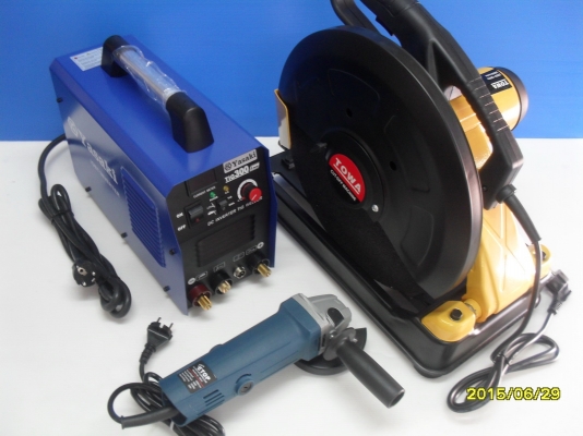 ชุดงานเหล็ก สแตนเลส Keep set 1 ราคาพิเศษ