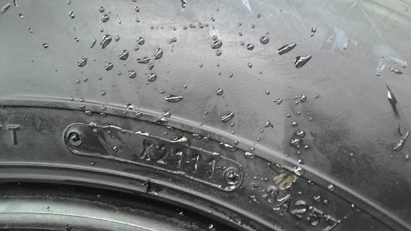 235/70R15 DUNLOP GRANDTREK มี 3 เส้น tel.081-427-3941 LINE ไอดี 0814273941 235/70R15 DUNLOP GRANDTREK มี 3 เส้น tel.081-427-3941 LINE ไอดี 0814273941