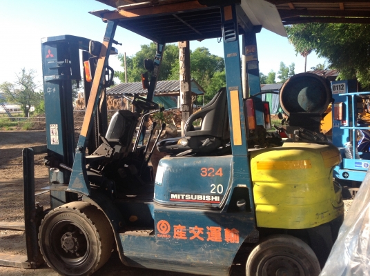 ขายฟอล์คลิฟ