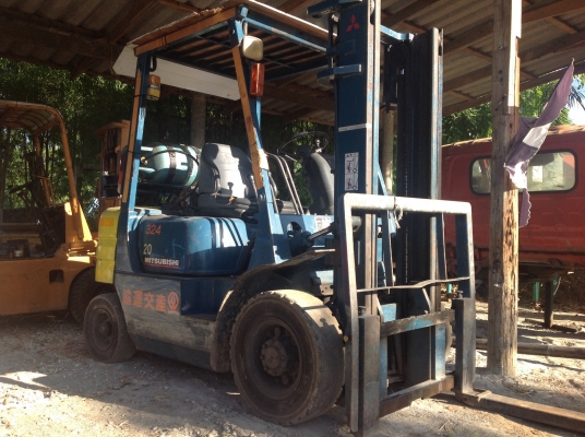 ขายฟอล์คลิฟ