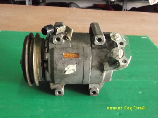 คอมแอร์ กระบะ ไมตี้-ไทรตัน-