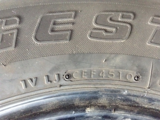 ขายยาง BRIDGESTONE 265/70R16 ขายยาง BRIDGESTONE 265/70R16