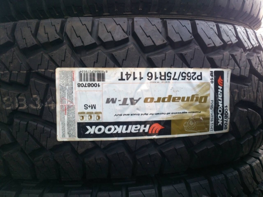 ขายยาง hankook ใหม่ปี14  265/75R16 ดอกAT จำนวน 1 ชุด 13900