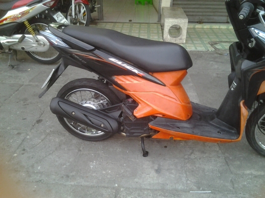 คลิกไอปี52