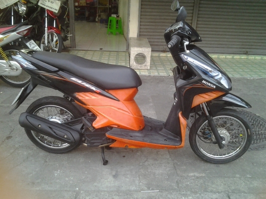 คลิกไอปี52