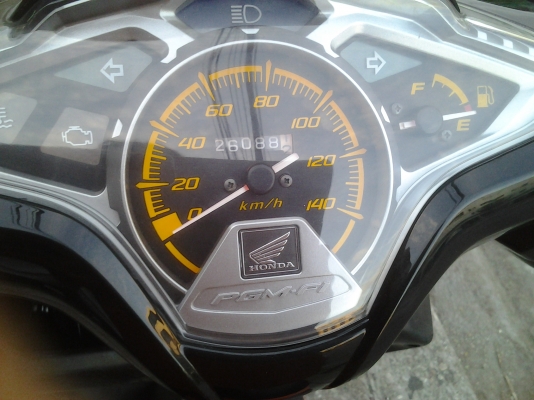 คลิกไอปี52