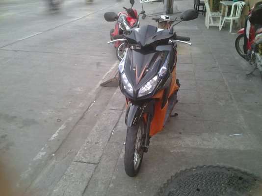 คลิกไอปี52