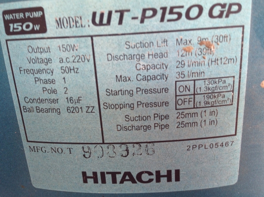 ขายปั้มน้ำอัตโนมัติ Hitachi 150W สภาพสวยเดิมๆ วิ่งนิ่ม ตรวจเช็คแรงดันเรียบร้อย ไม่มีรั่วซึม พร้อมใช้งาน