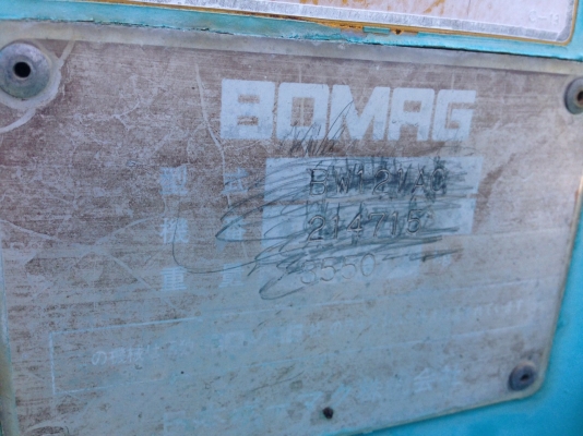 รถบด 3 ตัน BOMAG BW121AC เก่าญี่ปุ่น ไม่เคยใช้งานในไทย