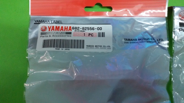 เซฟตี้ YAMAHA ของแท้จากญี่ปุ่น จำนวนจำกัด