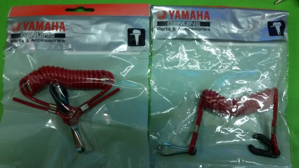 เซฟตี้ YAMAHA ของแท้จากญี่ปุ่น จำนวนจำกัด