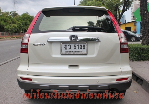 ตัวTop 4WD สีขาวมุขสวยมาก มือเดียว ไม่เคยติดแก๊ส ตัวTop 4WD สีขาวมุขสวยมาก มือเดียว ไม่เคยติดแก๊ส