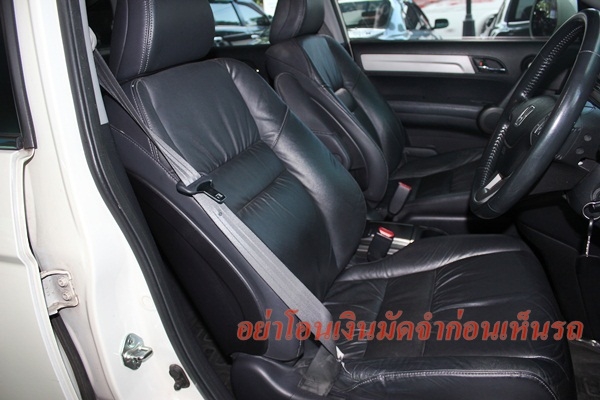 ตัวTop 4WD สีขาวมุขสวยมาก มือเดียว ไม่เคยติดแก๊ส ตัวTop 4WD สีขาวมุขสวยมาก มือเดียว ไม่เคยติดแก๊ส