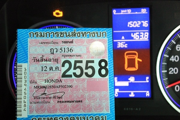 ตัวTop 4WD สีขาวมุขสวยมาก มือเดียว ไม่เคยติดแก๊ส ตัวTop 4WD สีขาวมุขสวยมาก มือเดียว ไม่เคยติดแก๊ส