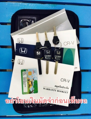 ตัวTop 4WD สีขาวมุขสวยมาก มือเดียว ไม่เคยติดแก๊ส