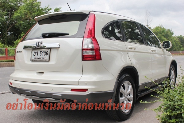 ตัวTop 4WD สีขาวมุขสวยมาก มือเดียว ไม่เคยติดแก๊ส ตัวTop 4WD สีขาวมุขสวยมาก มือเดียว ไม่เคยติดแก๊ส